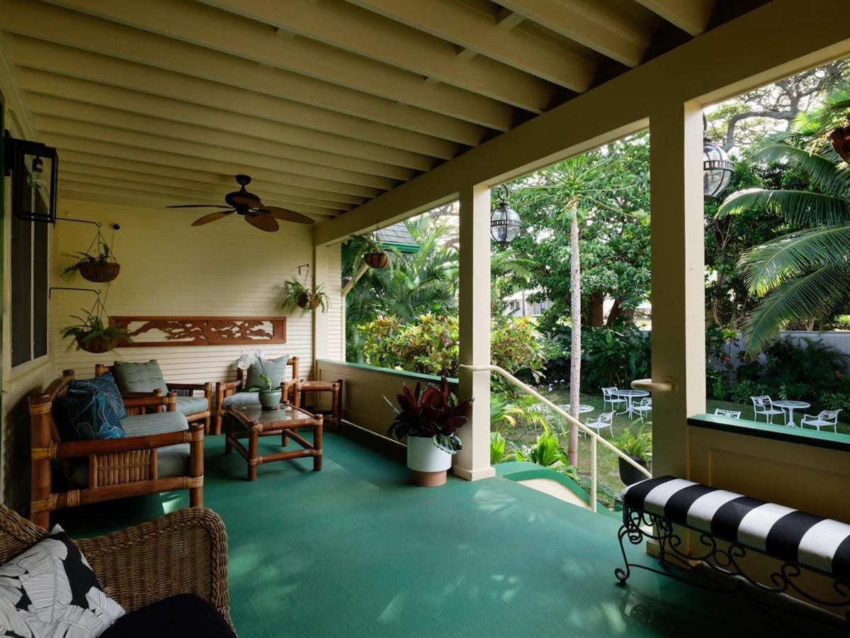 The Pikake Suite - Serene Hideaway, Free Breakfast Wailuku Exterior photo