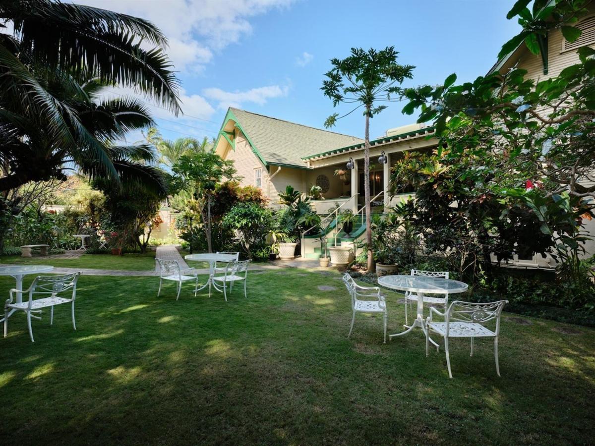The Pikake Suite - Serene Hideaway, Free Breakfast Wailuku Exterior photo