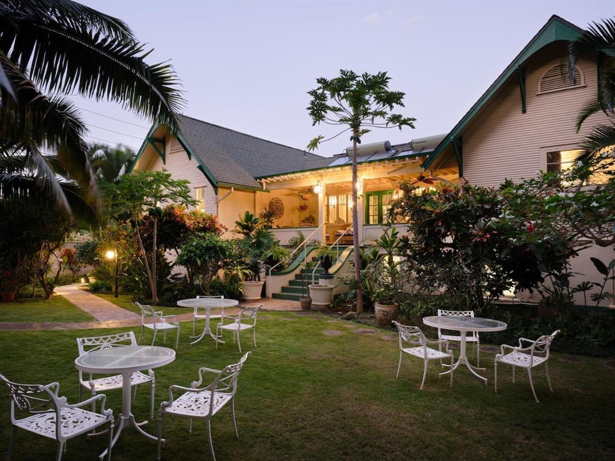 The Pikake Suite - Serene Hideaway, Free Breakfast Wailuku Exterior photo